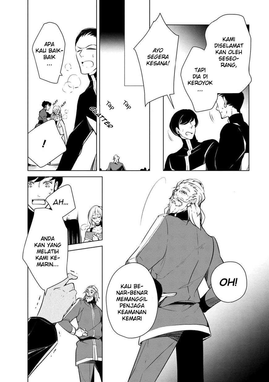 Koushaku Reijou no Tashinami Chapter 17 - halaman 16