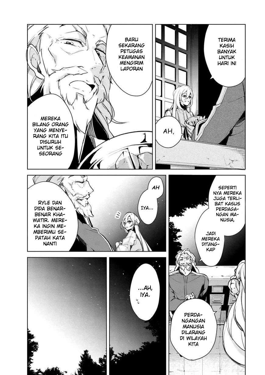 Koushaku Reijou no Tashinami Chapter 17 - halaman 18