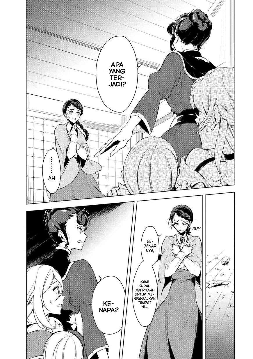 Koushaku Reijou no Tashinami Chapter 17 - halaman 2