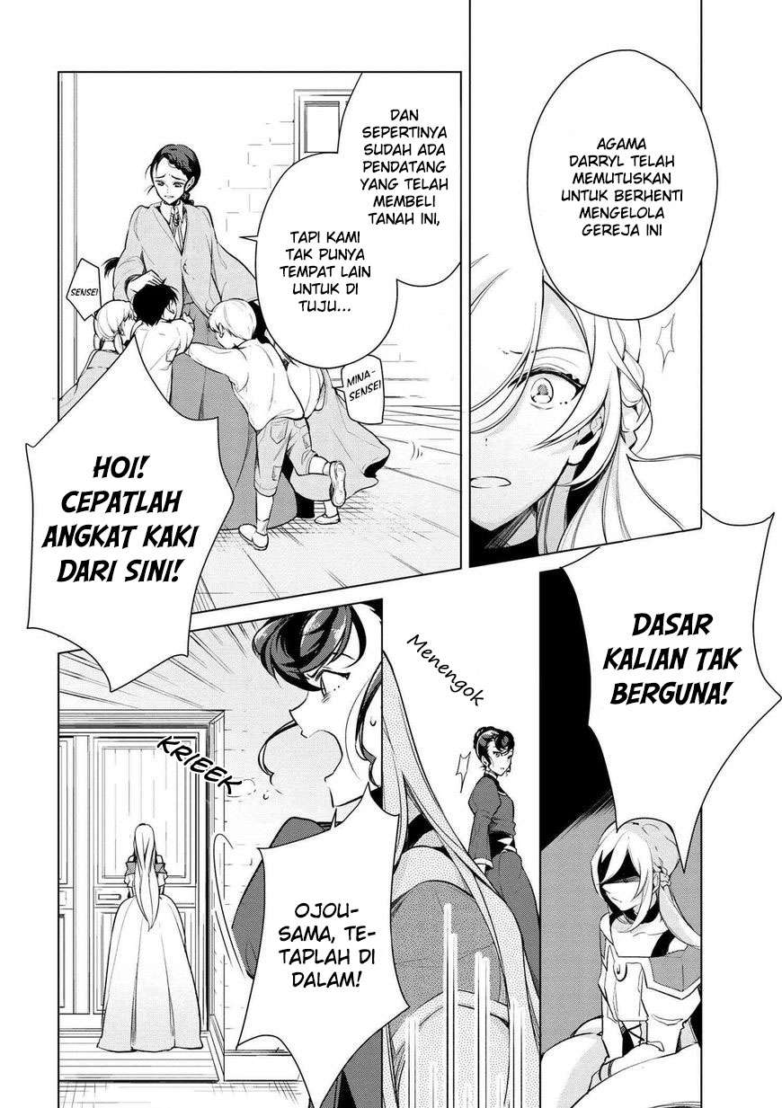 Koushaku Reijou no Tashinami Chapter 17 - halaman 3
