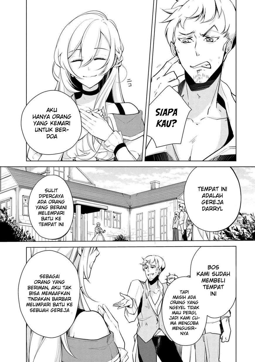 Koushaku Reijou no Tashinami Chapter 17 - halaman 4