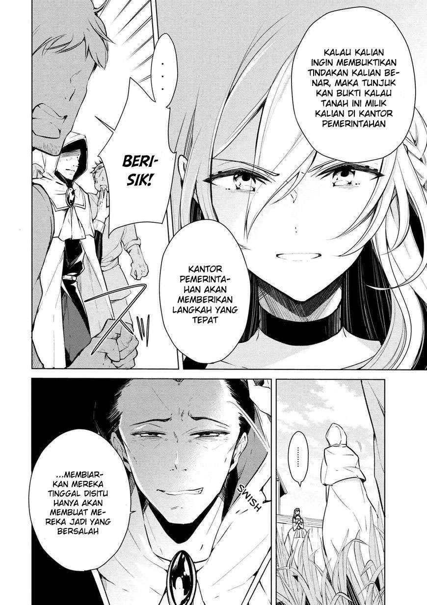 Koushaku Reijou no Tashinami Chapter 17 - halaman 5