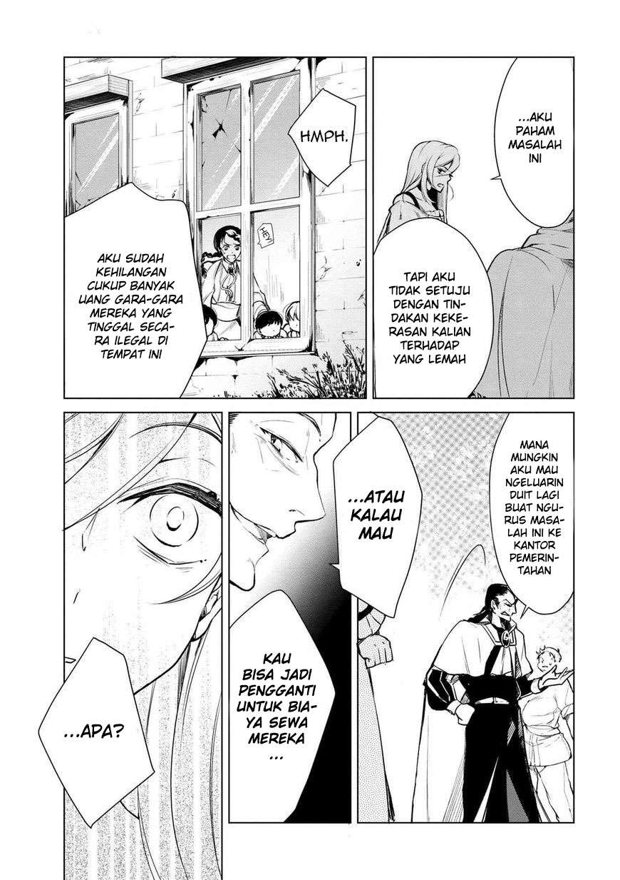 Koushaku Reijou no Tashinami Chapter 17 - halaman 6