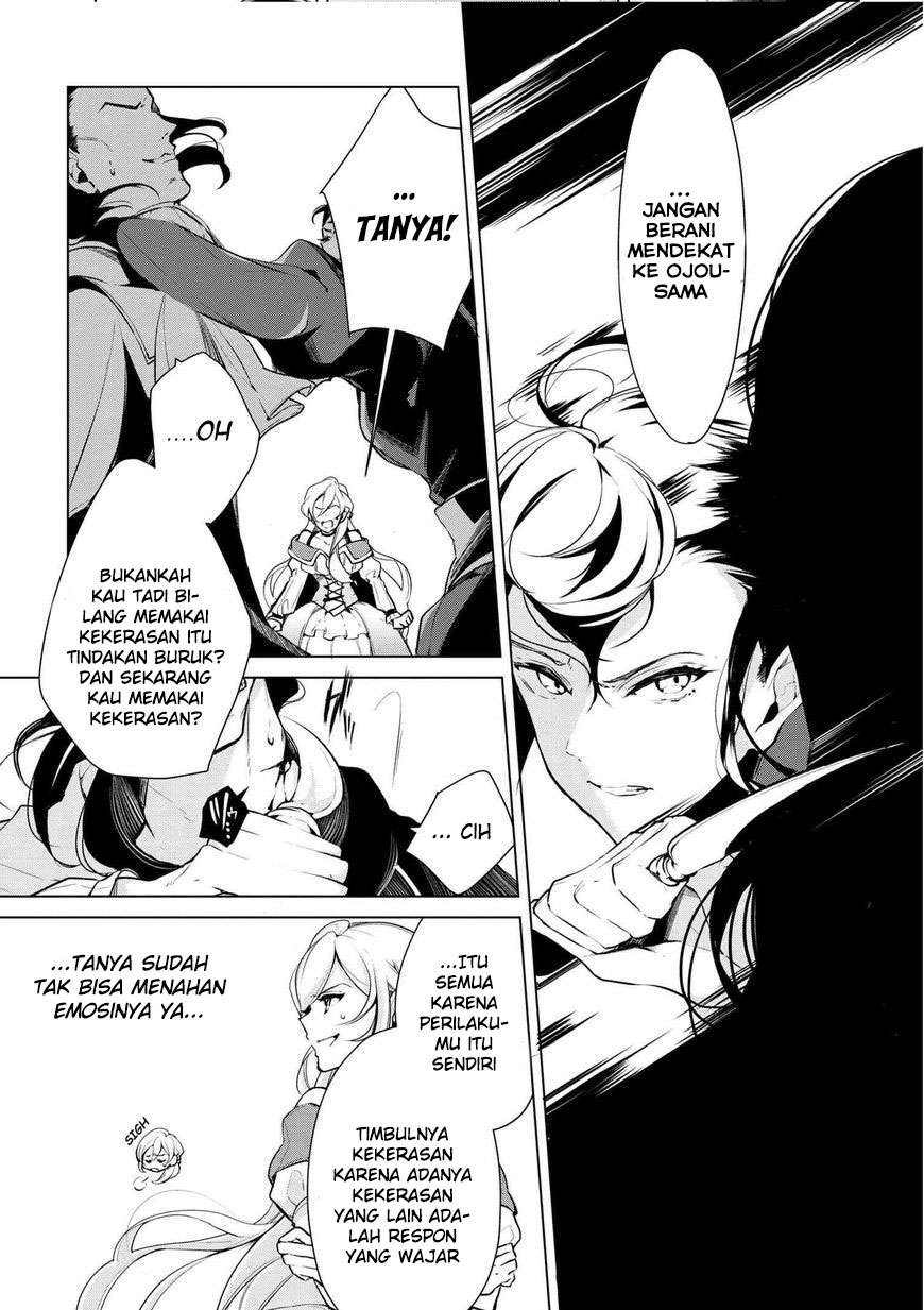 Koushaku Reijou no Tashinami Chapter 17 - halaman 9