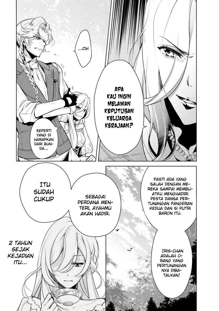 Koushaku Reijou no Tashinami Chapter 18 - halaman 11