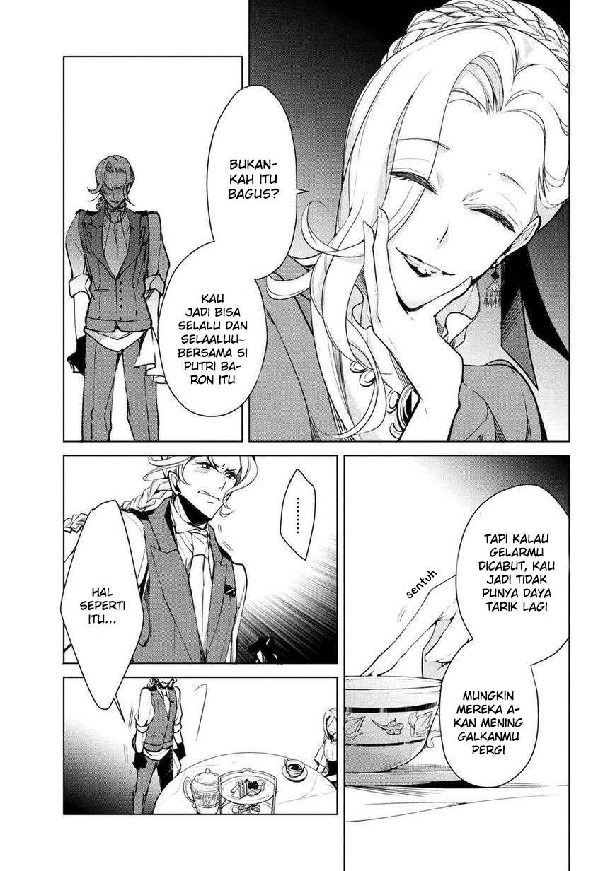 Koushaku Reijou no Tashinami Chapter 18 - halaman 14