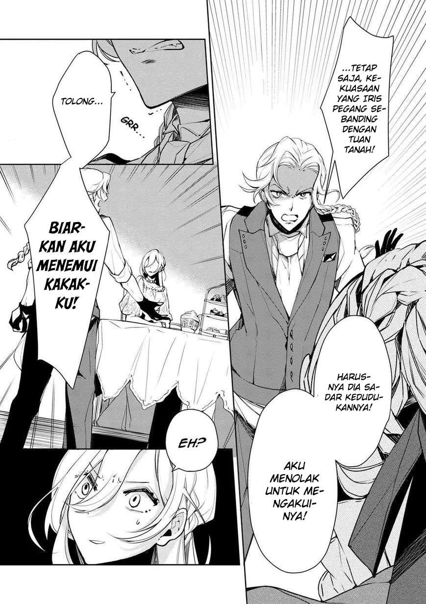 Koushaku Reijou no Tashinami Chapter 18 - halaman 17