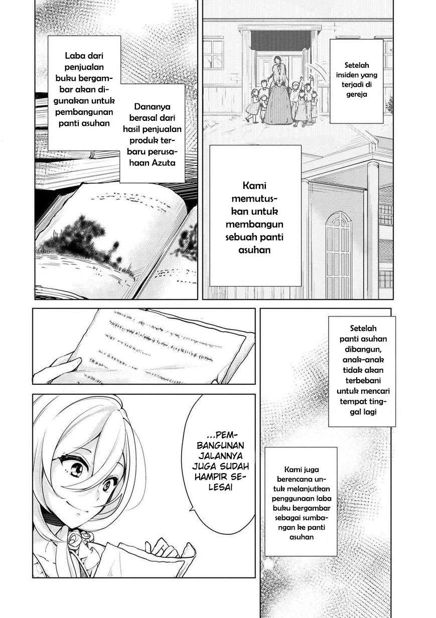 Koushaku Reijou no Tashinami Chapter 18 - halaman 3
