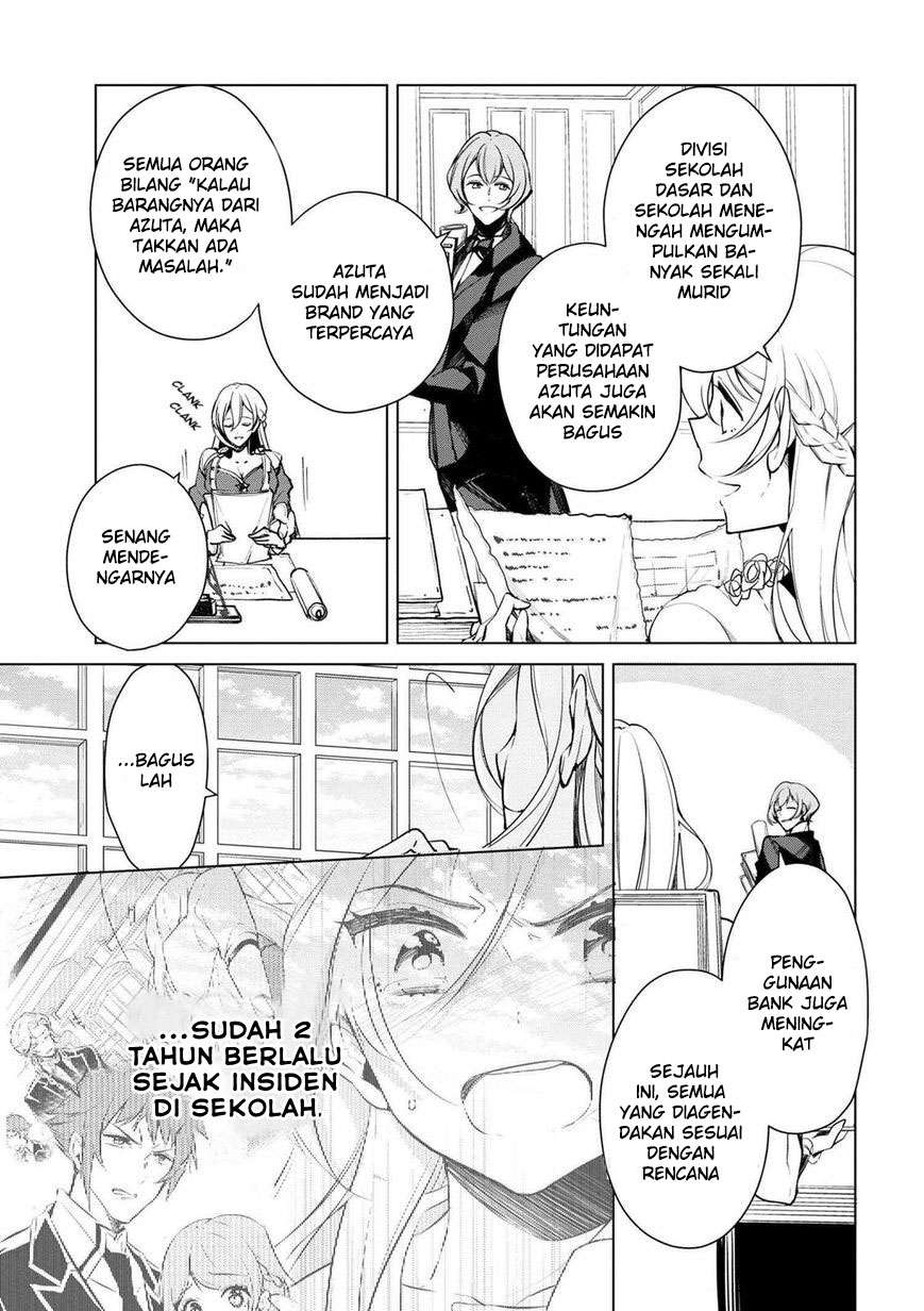 Koushaku Reijou no Tashinami Chapter 18 - halaman 4