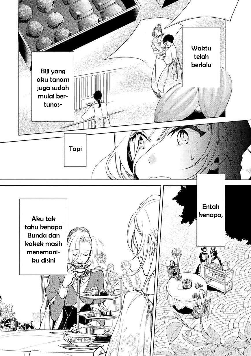 Koushaku Reijou no Tashinami Chapter 18 - halaman 5