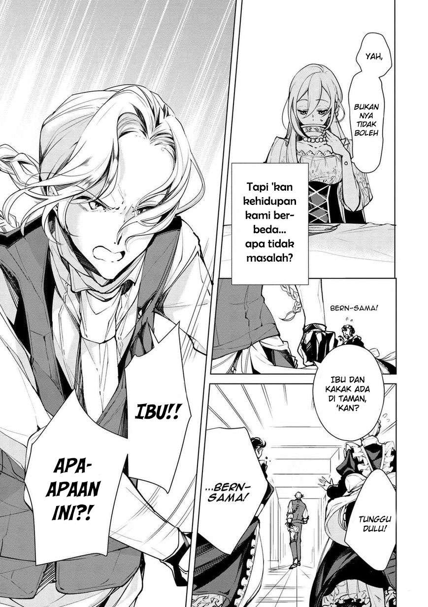 Koushaku Reijou no Tashinami Chapter 18 - halaman 6
