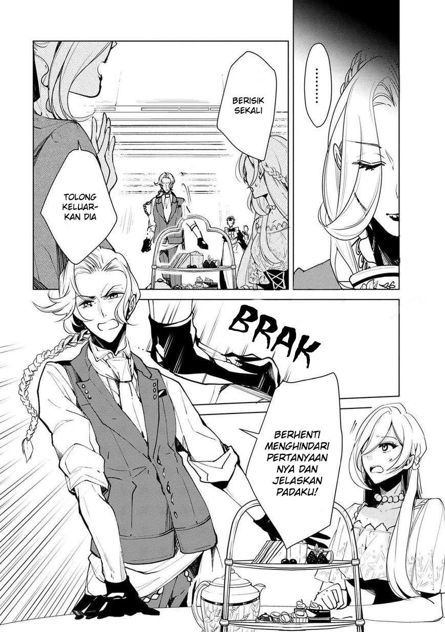Koushaku Reijou no Tashinami Chapter 18 - halaman 7