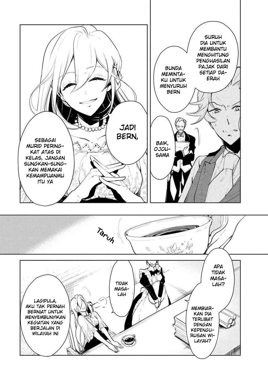 Koushaku Reijou no Tashinami Chapter 19 - halaman 10