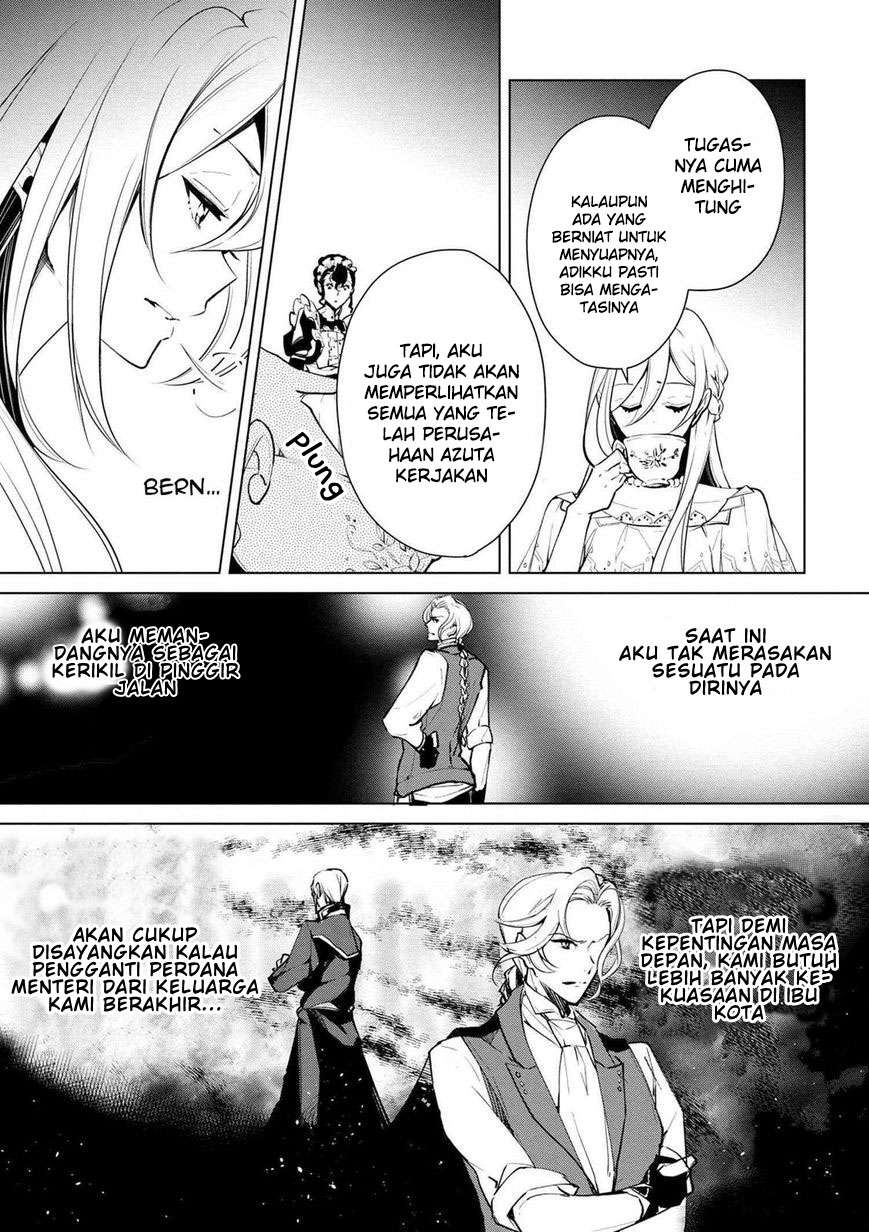 Koushaku Reijou no Tashinami Chapter 19 - halaman 12