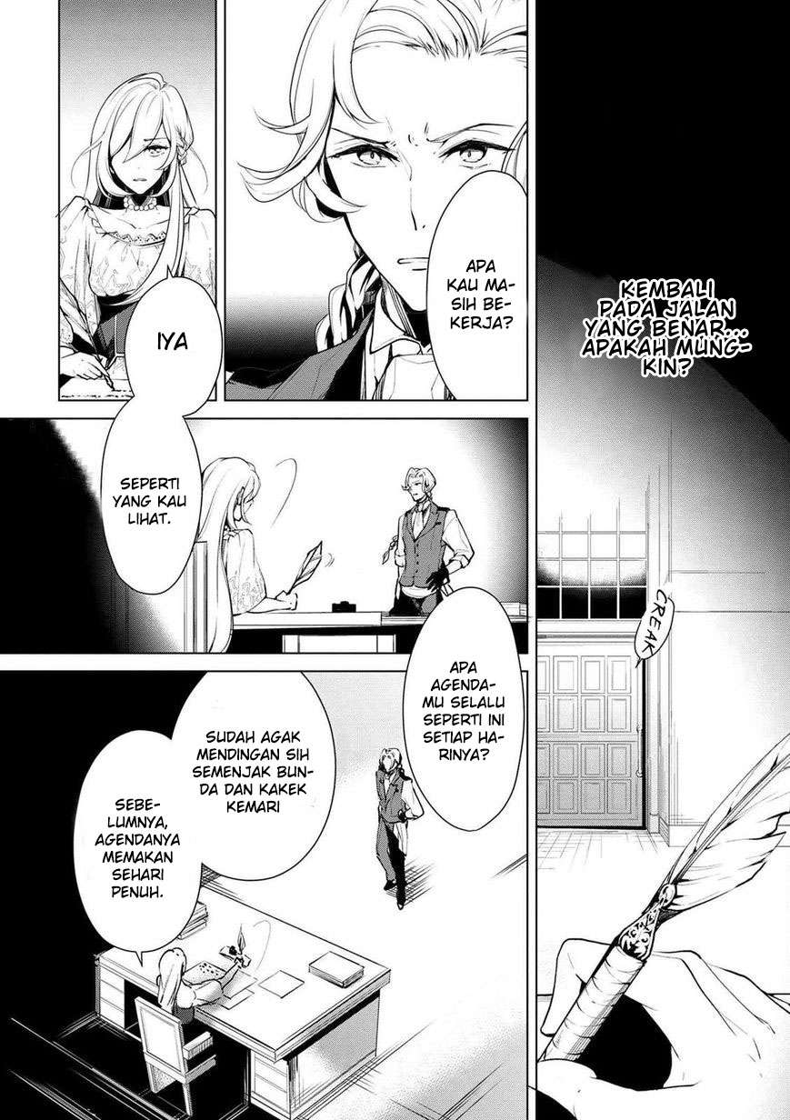 Koushaku Reijou no Tashinami Chapter 19 - halaman 13