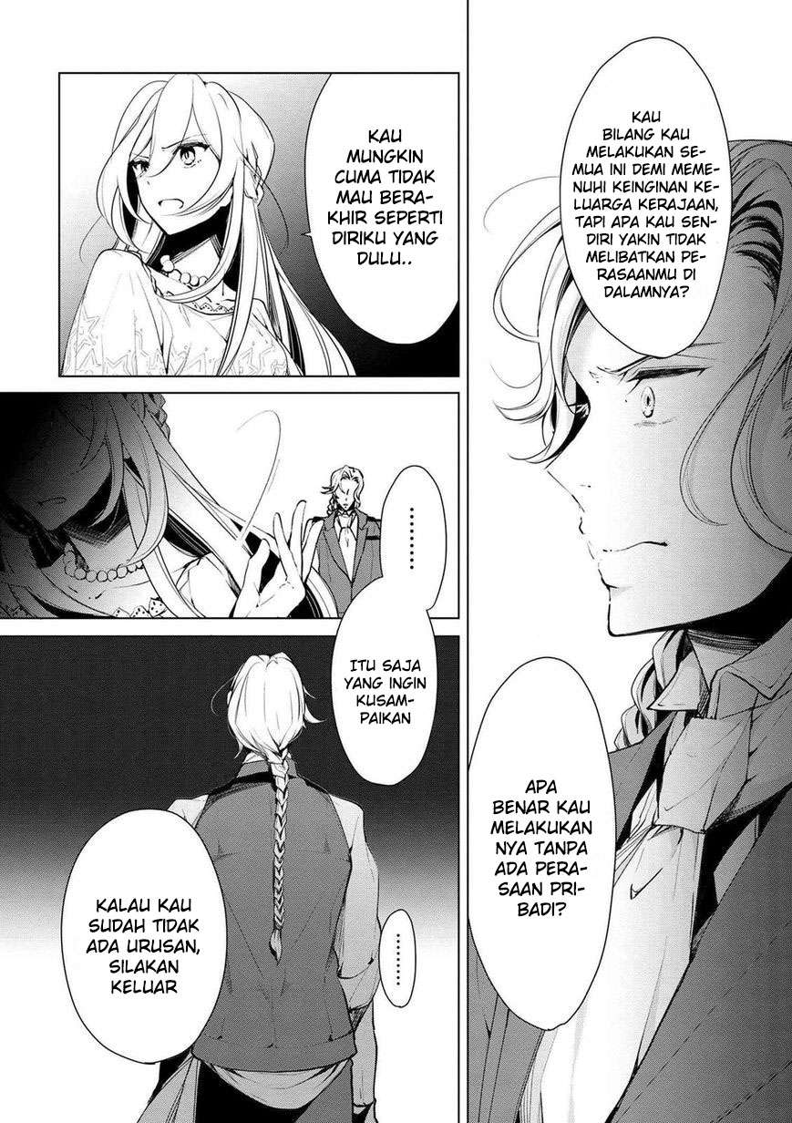 Koushaku Reijou no Tashinami Chapter 19 - halaman 17