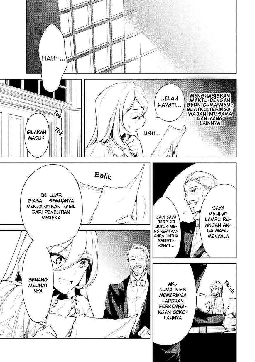 Koushaku Reijou no Tashinami Chapter 19 - halaman 18