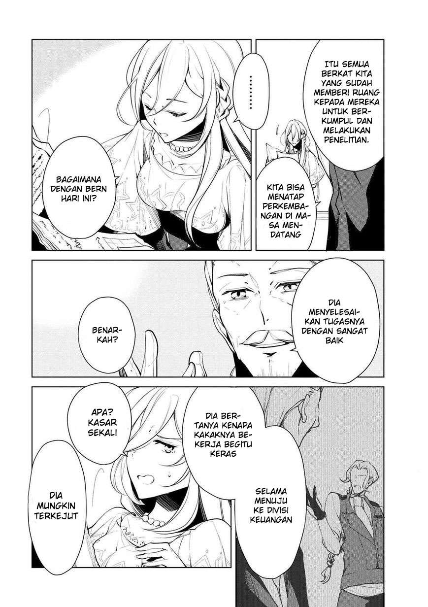 Koushaku Reijou no Tashinami Chapter 19 - halaman 19