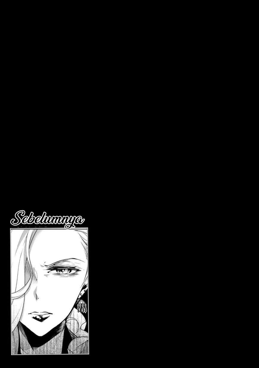 Koushaku Reijou no Tashinami Chapter 19 - halaman 2