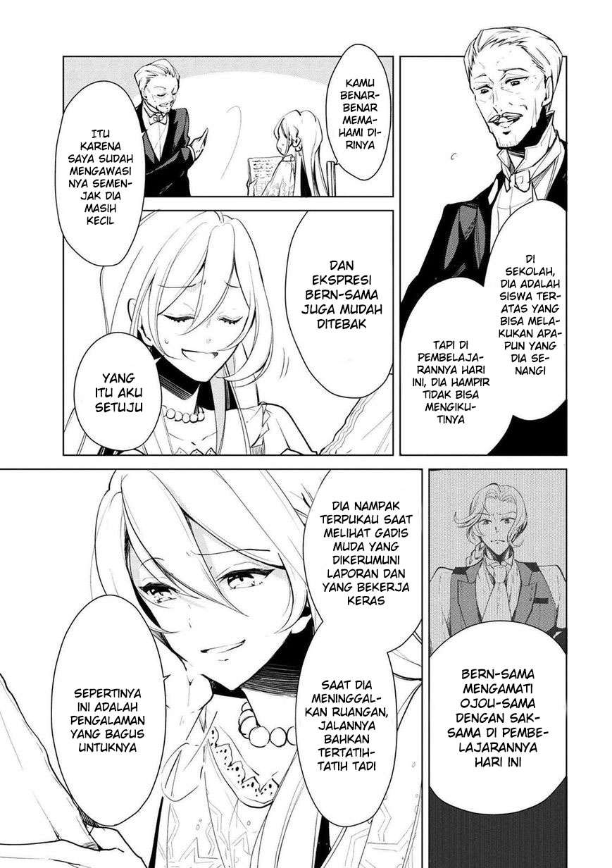 Koushaku Reijou no Tashinami Chapter 19 - halaman 20