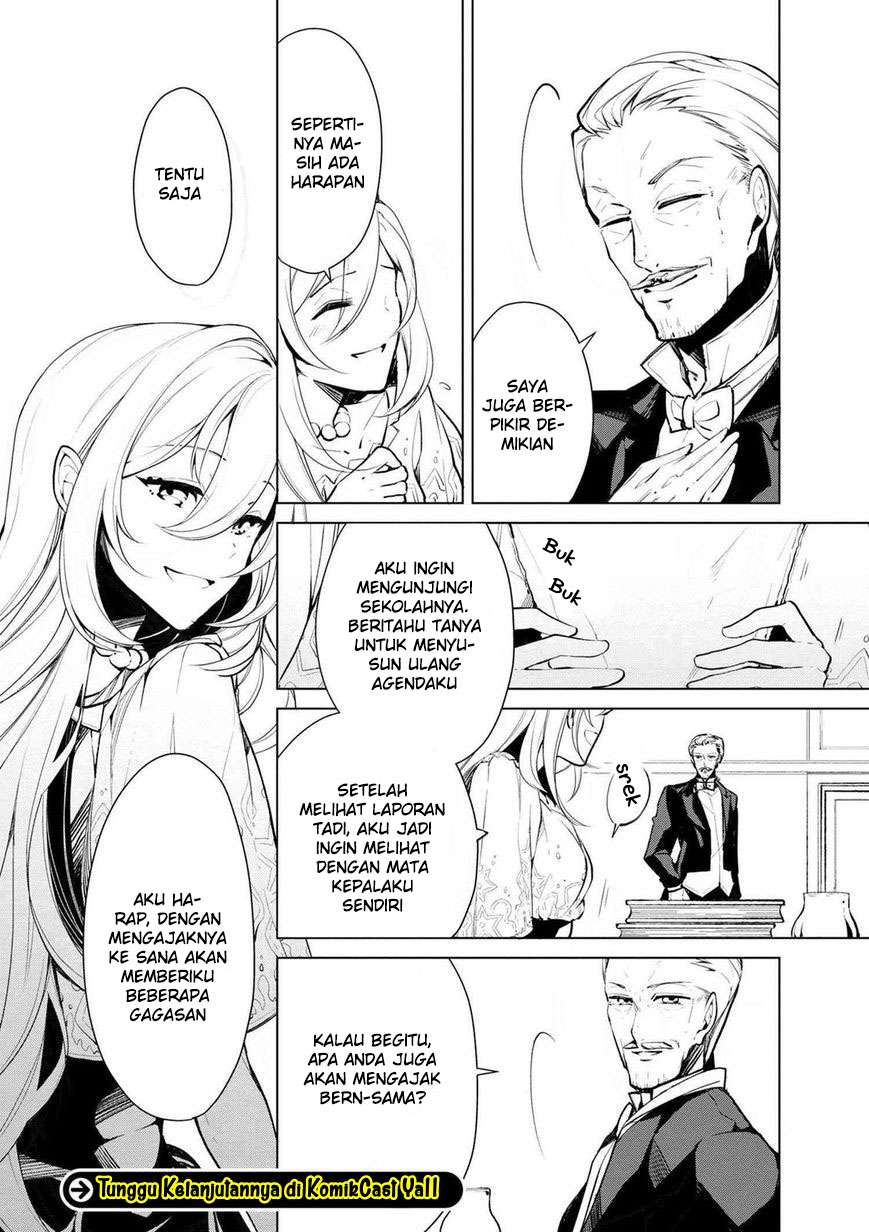 Koushaku Reijou no Tashinami Chapter 19 - halaman 21