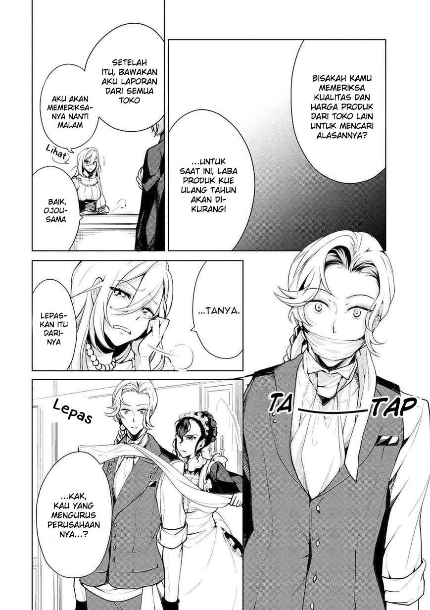 Koushaku Reijou no Tashinami Chapter 19 - halaman 4
