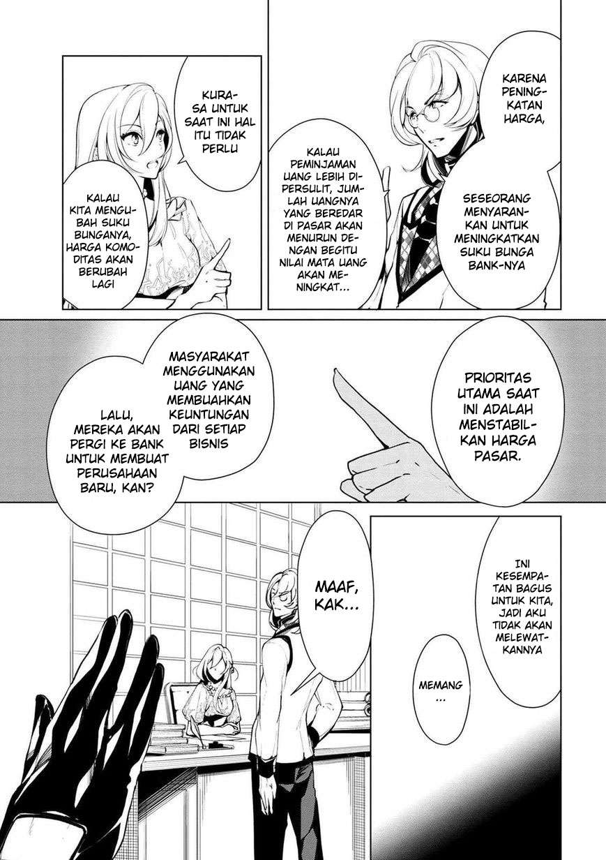 Koushaku Reijou no Tashinami Chapter 19 - halaman 7