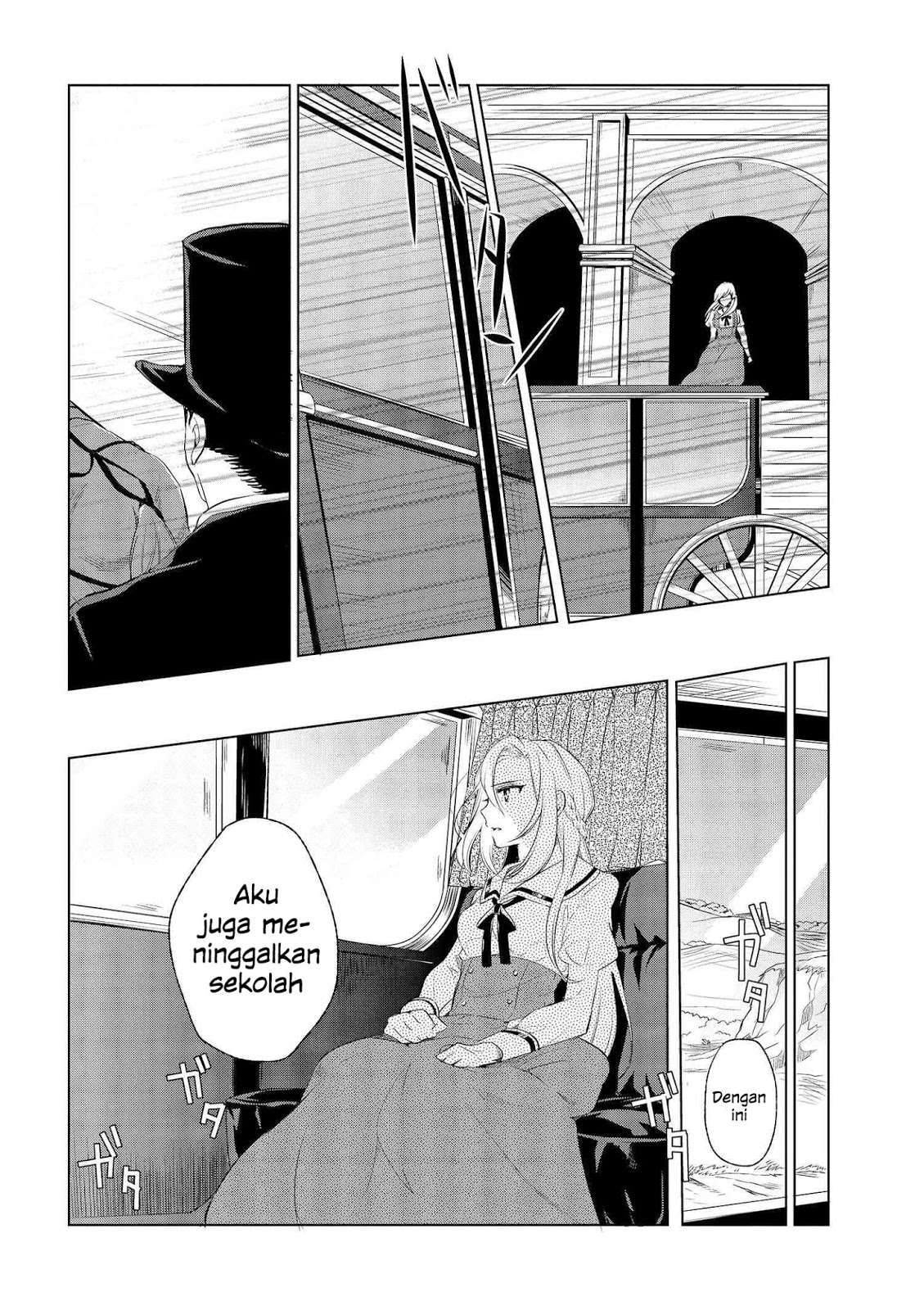 Koushaku Reijou no Tashinami Chapter 2 - halaman 11