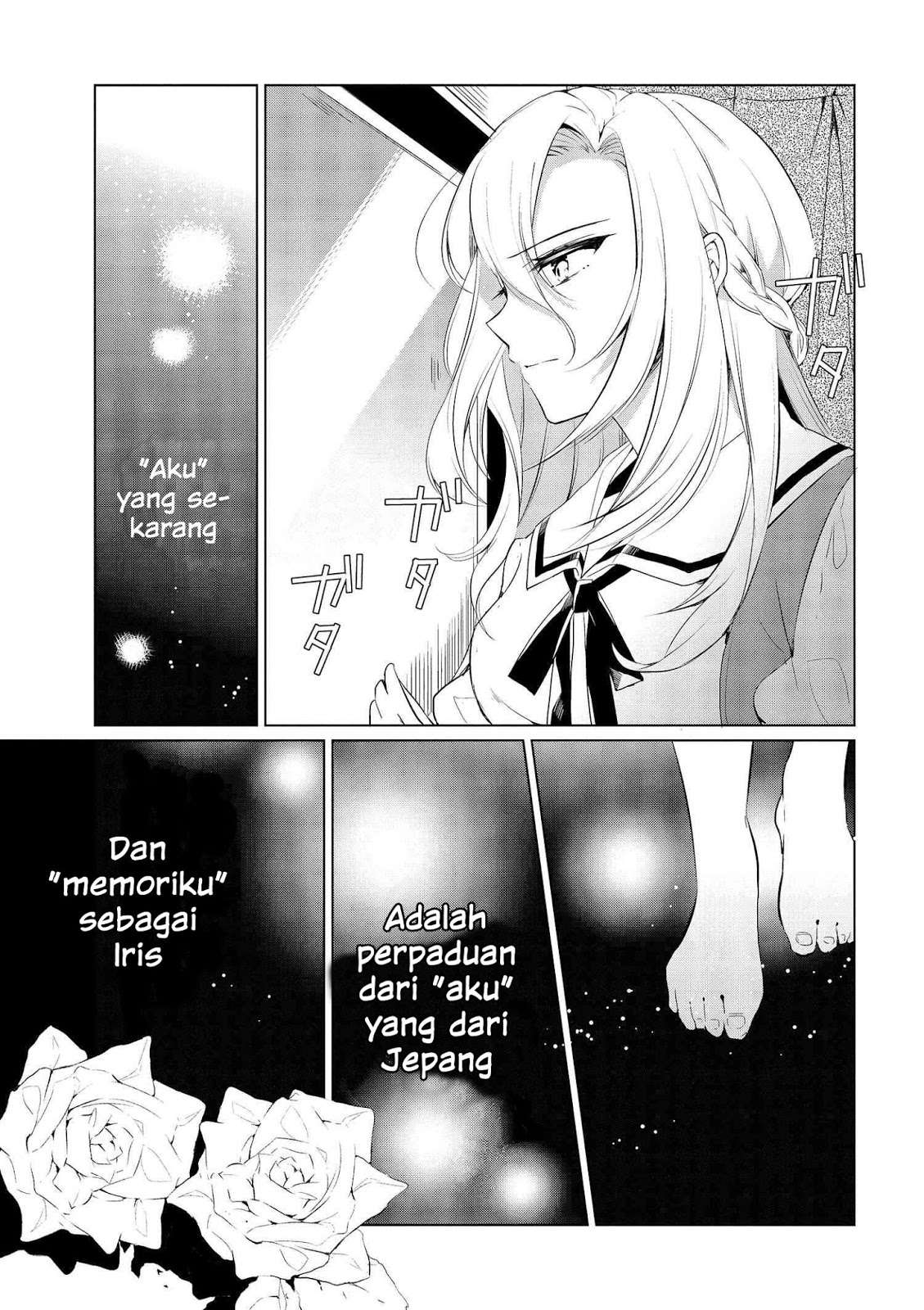 Koushaku Reijou no Tashinami Chapter 2 - halaman 12