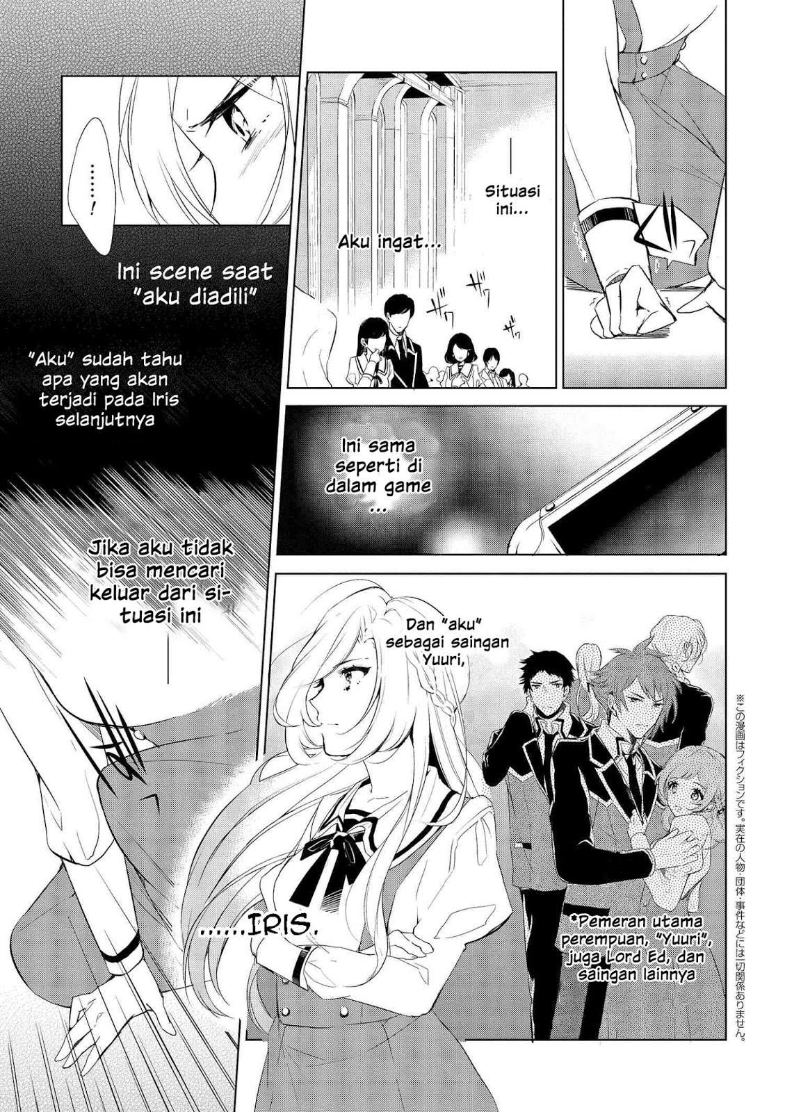 Koushaku Reijou no Tashinami Chapter 2 - halaman 2