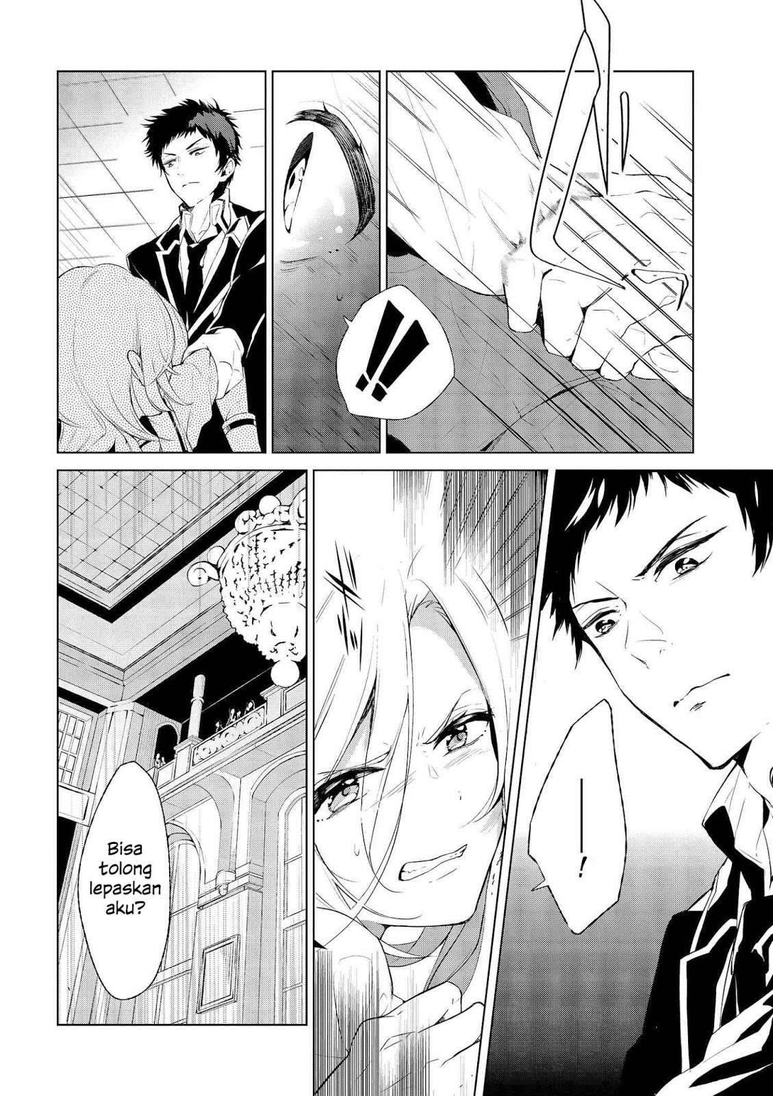 Koushaku Reijou no Tashinami Chapter 2 - halaman 3