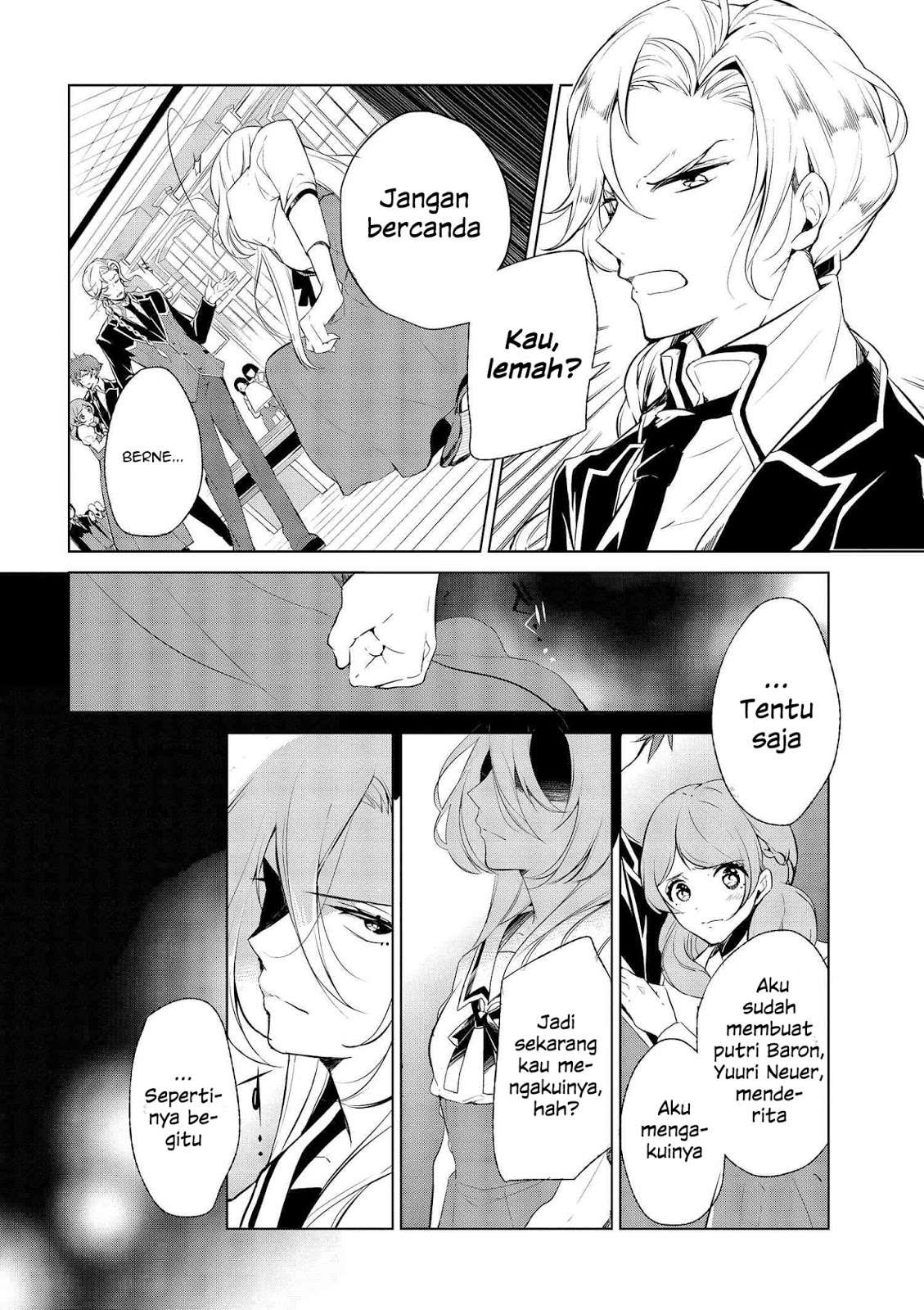 Koushaku Reijou no Tashinami Chapter 2 - halaman 5