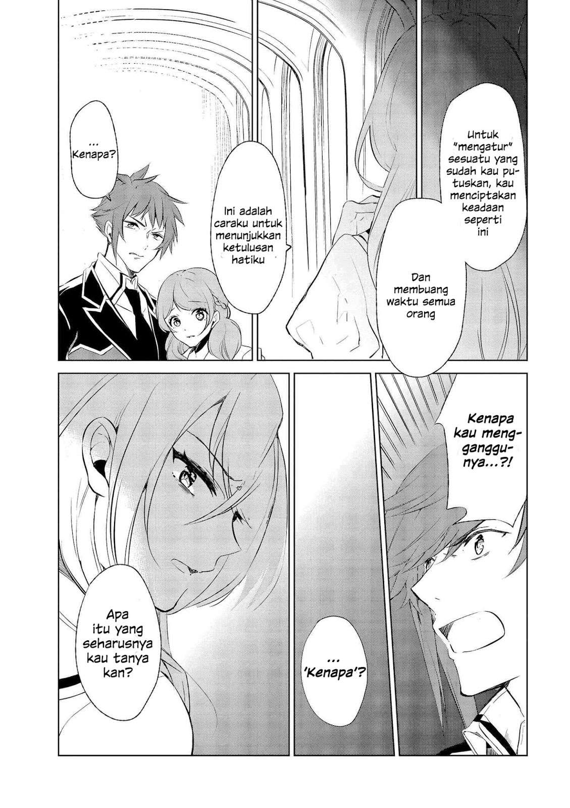 Koushaku Reijou no Tashinami Chapter 2 - halaman 6