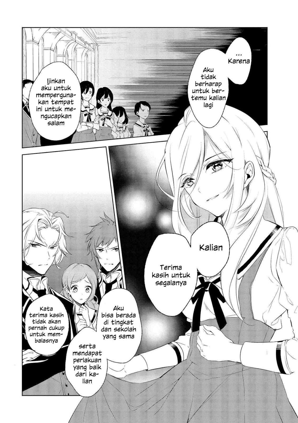 Koushaku Reijou no Tashinami Chapter 2 - halaman 7