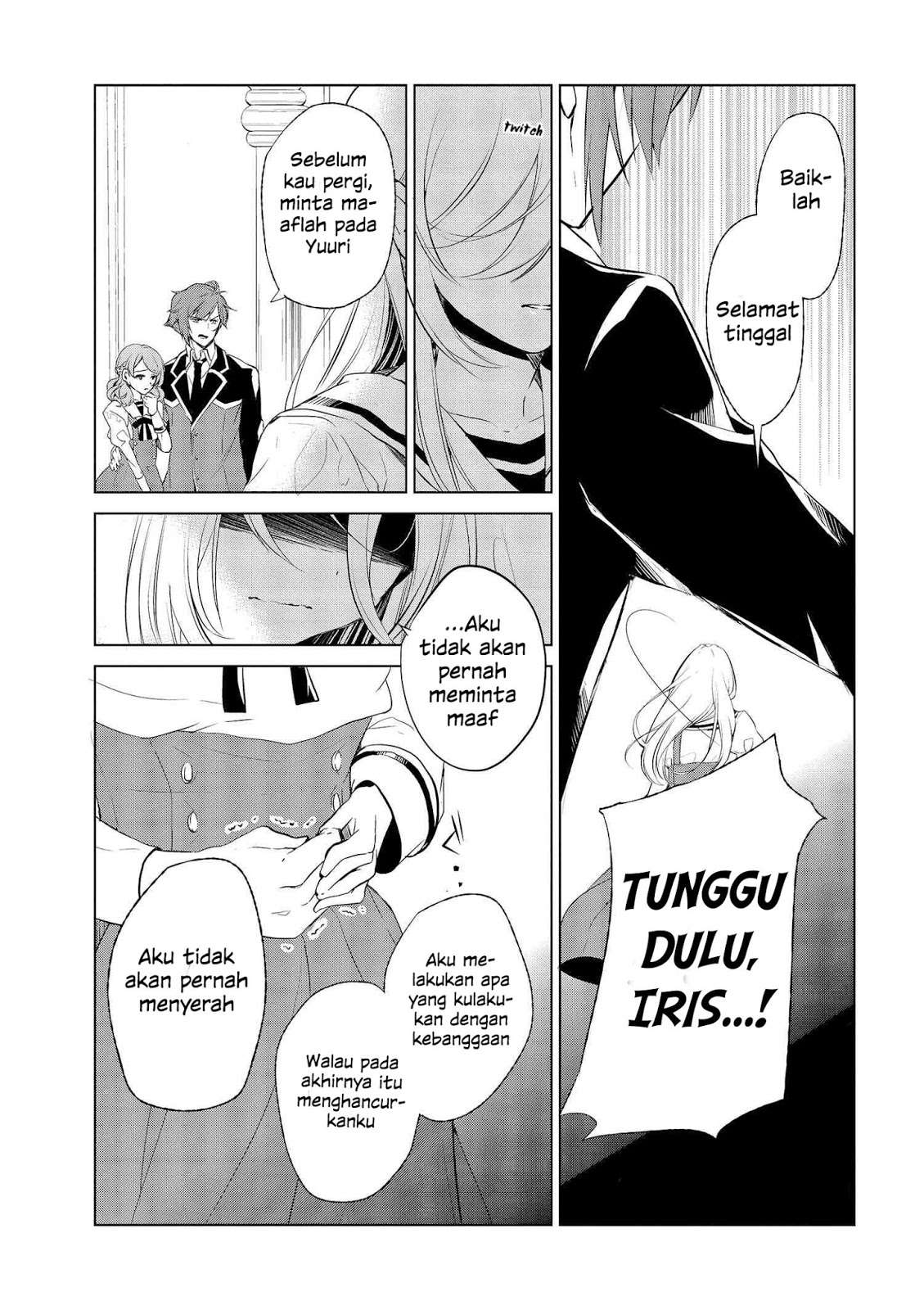 Koushaku Reijou no Tashinami Chapter 2 - halaman 8