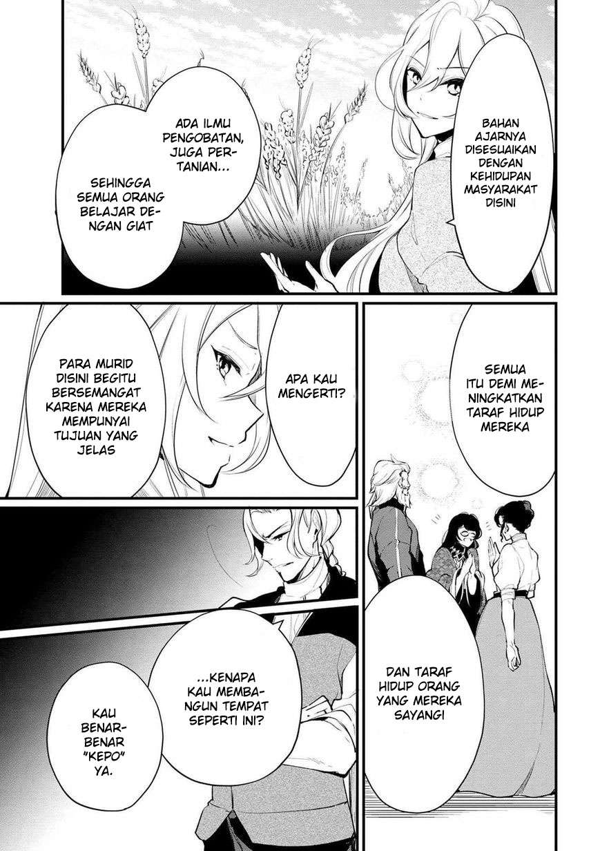Koushaku Reijou no Tashinami Chapter 20 - halaman 16