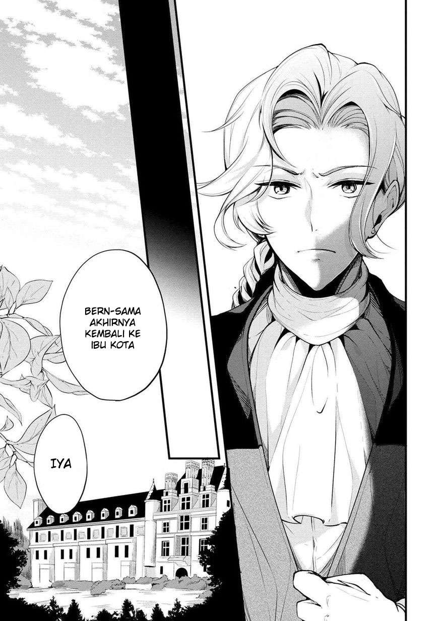 Koushaku Reijou no Tashinami Chapter 20 - halaman 18