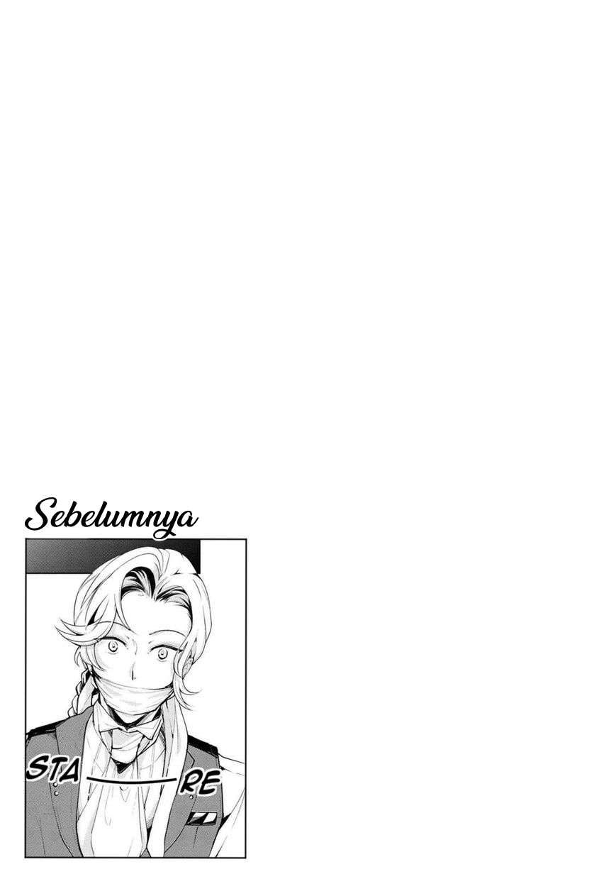 Koushaku Reijou no Tashinami Chapter 20 - halaman 2