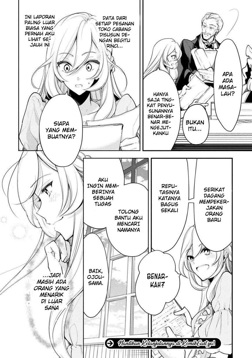Koushaku Reijou no Tashinami Chapter 20 - halaman 21
