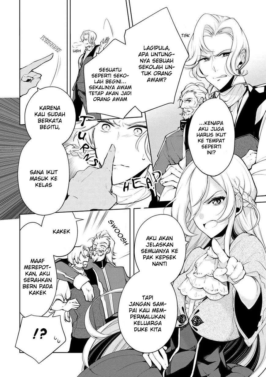 Koushaku Reijou no Tashinami Chapter 20 - halaman 4