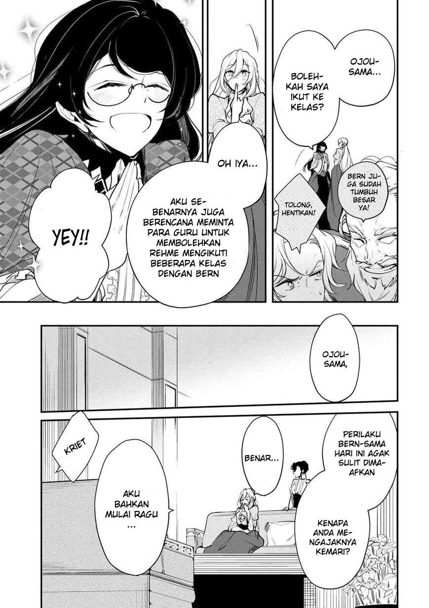 Koushaku Reijou no Tashinami Chapter 20 - halaman 5