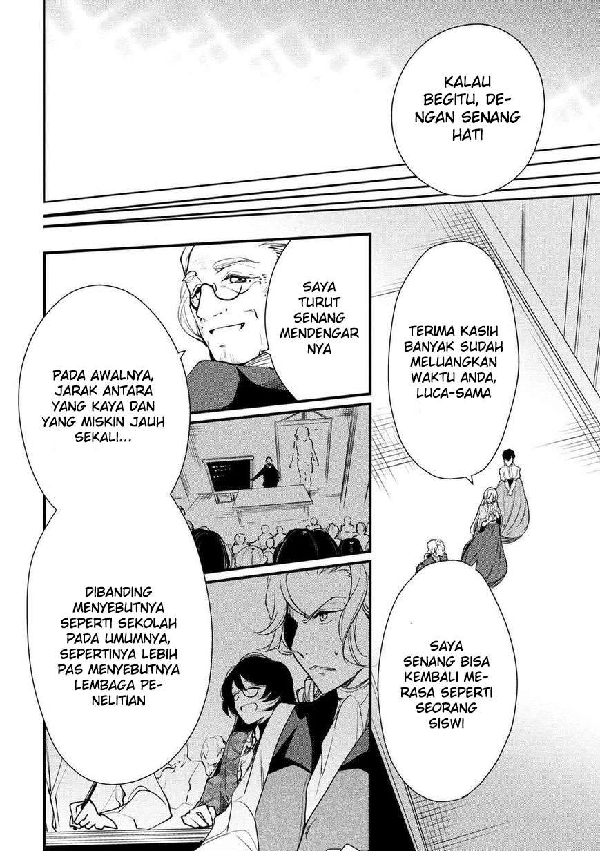 Koushaku Reijou no Tashinami Chapter 20 - halaman 8
