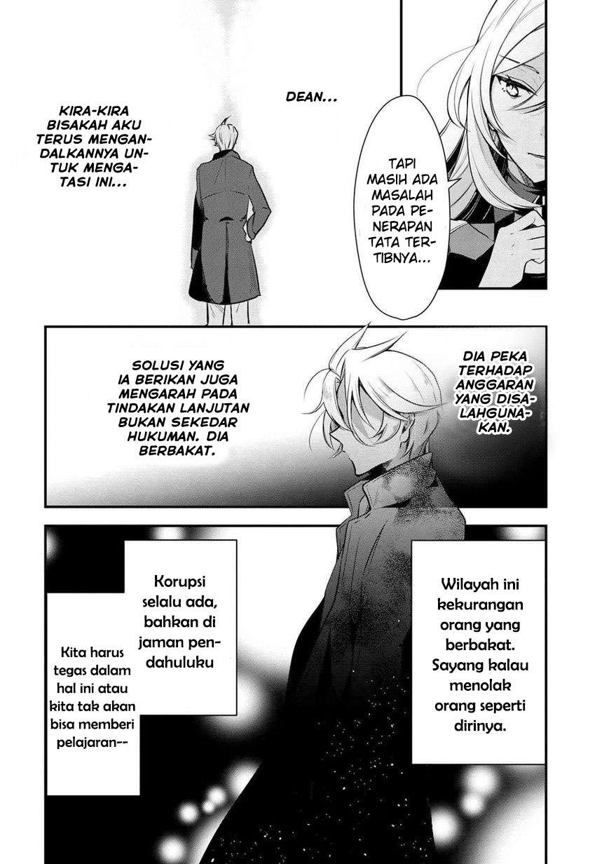 Koushaku Reijou no Tashinami Chapter 21 - halaman 13