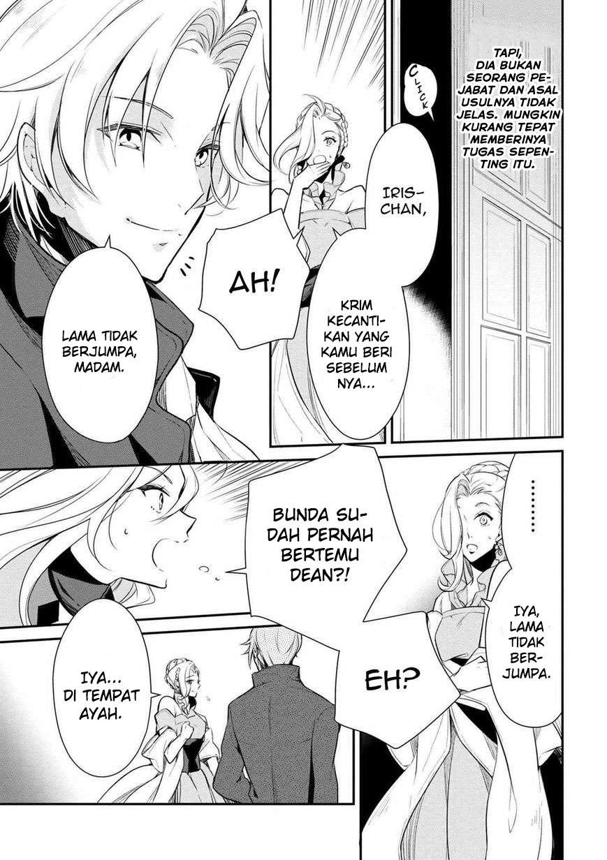 Koushaku Reijou no Tashinami Chapter 21 - halaman 14