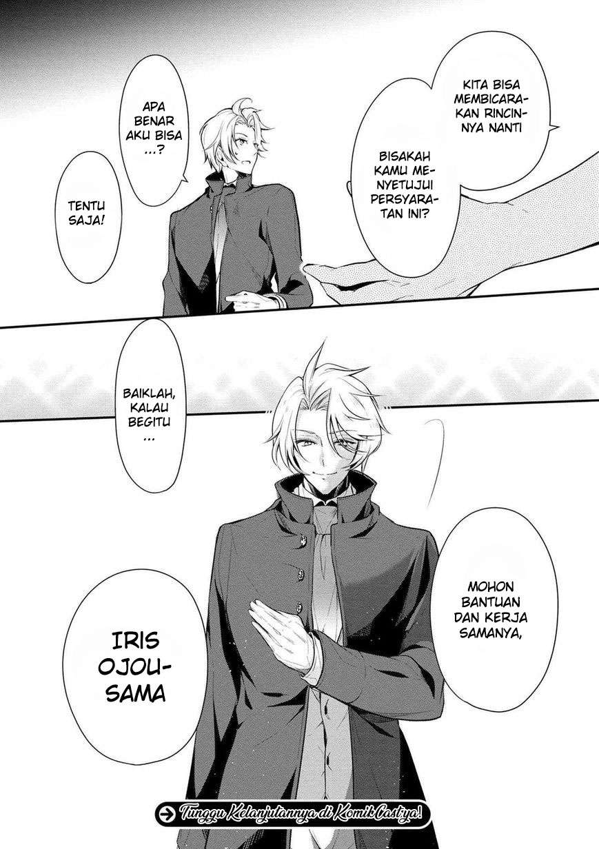 Koushaku Reijou no Tashinami Chapter 21 - halaman 19