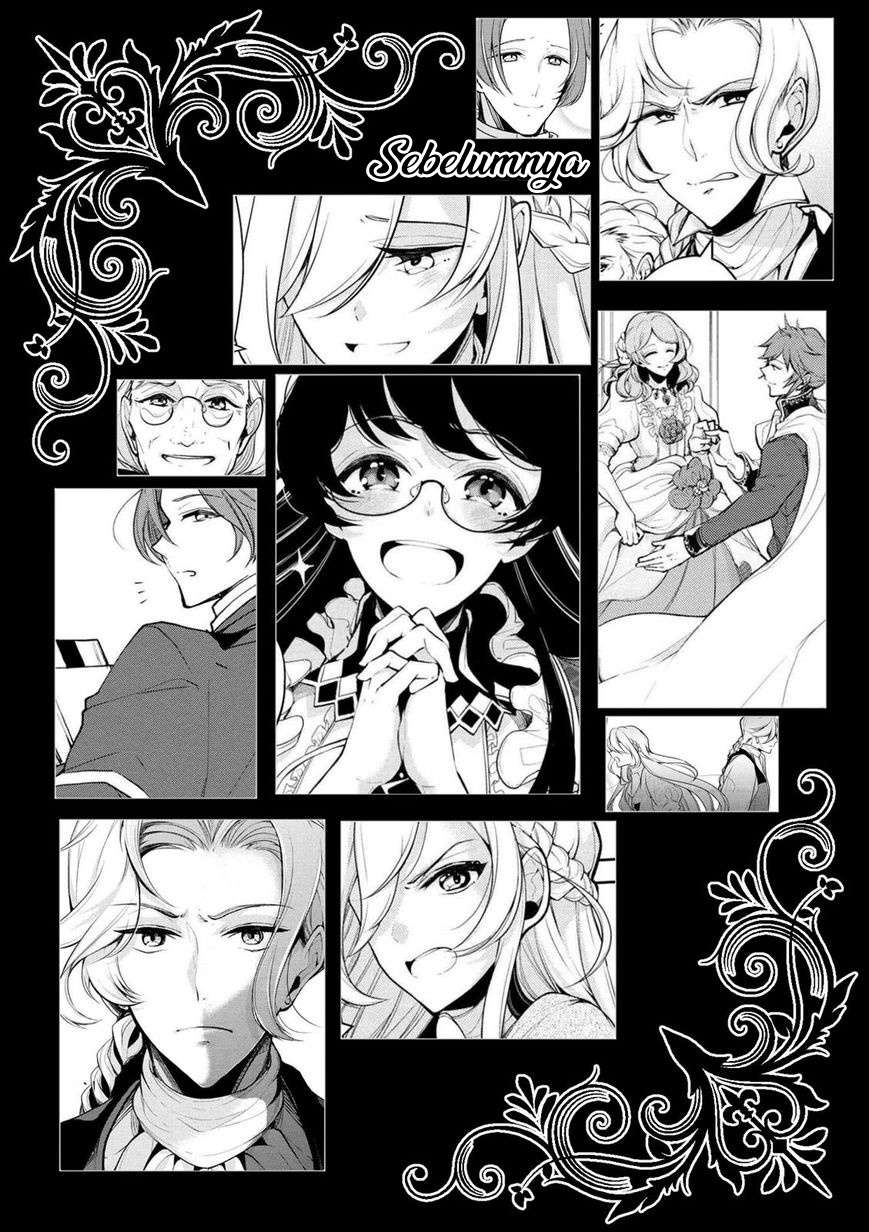 Koushaku Reijou no Tashinami Chapter 21 - halaman 2