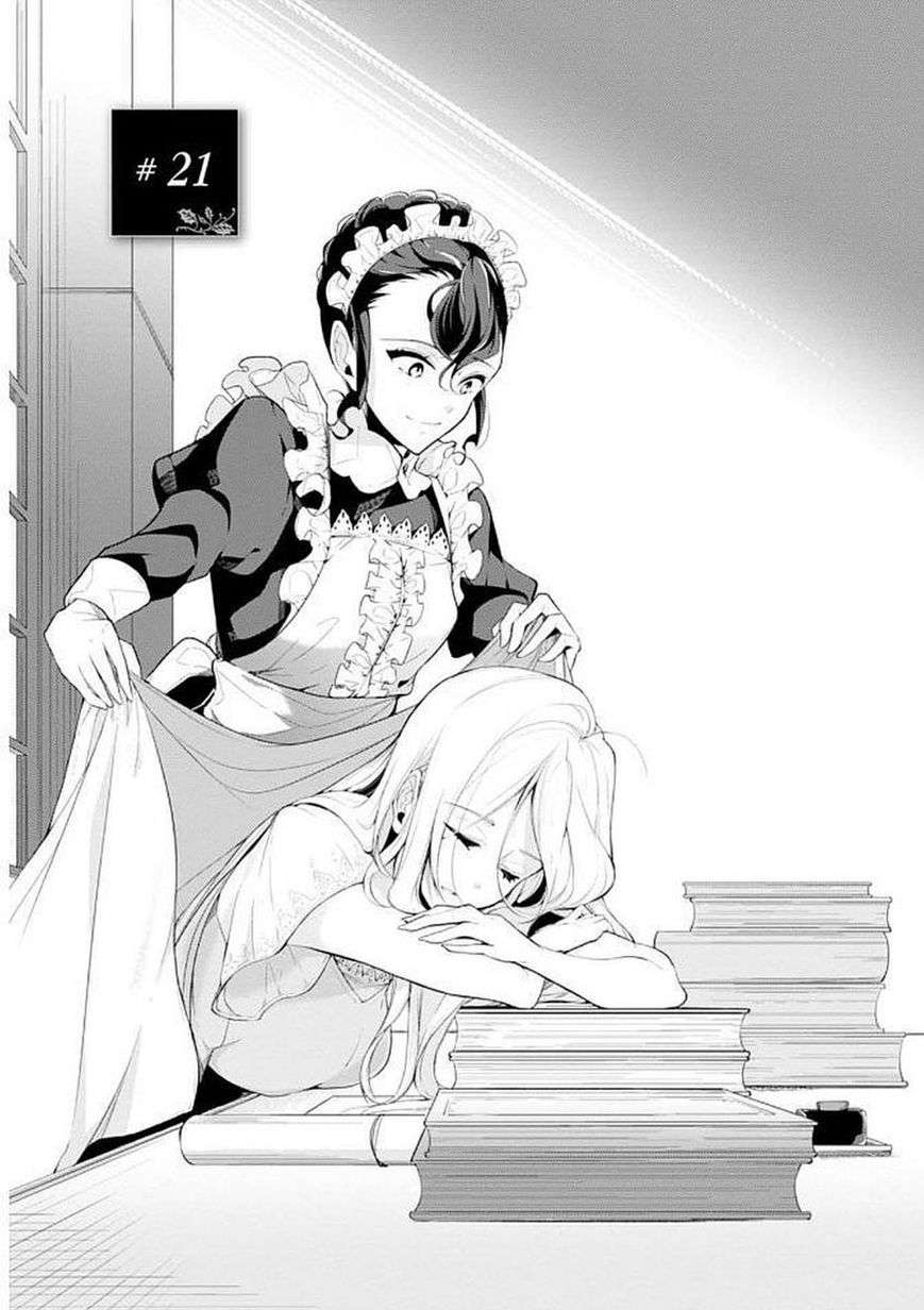 Koushaku Reijou no Tashinami Chapter 21 - halaman 3