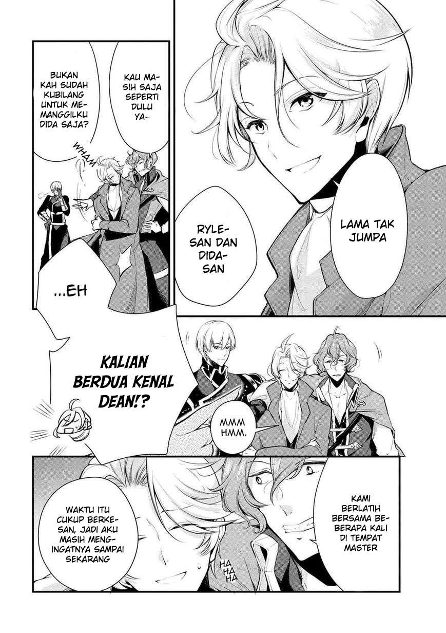 Koushaku Reijou no Tashinami Chapter 22 - halaman 14