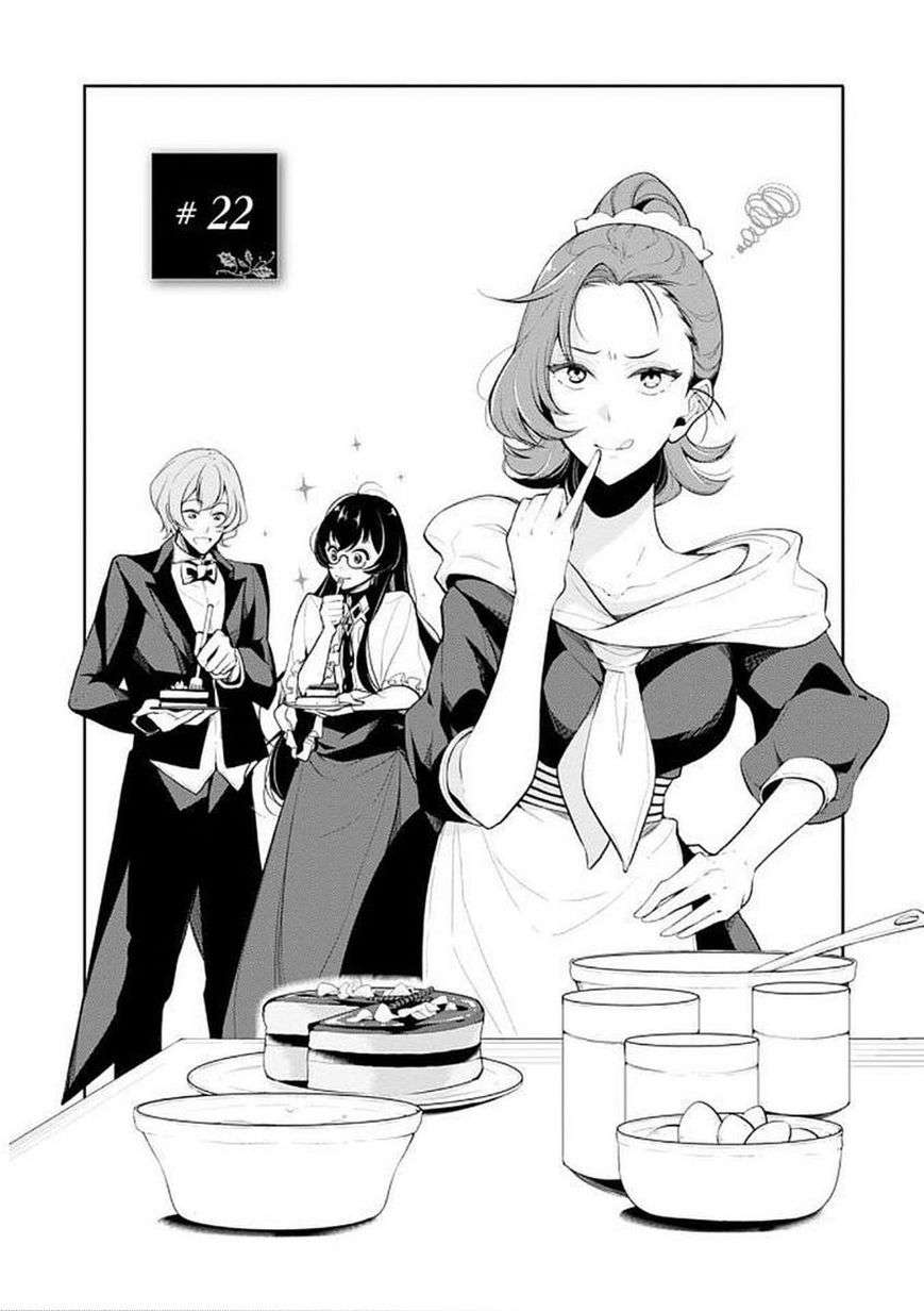 Koushaku Reijou no Tashinami Chapter 22 - halaman 4