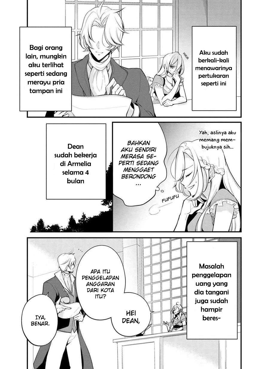 Koushaku Reijou no Tashinami Chapter 22 - halaman 5